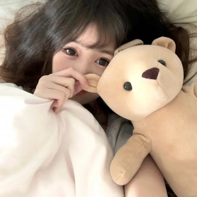 爱你长久